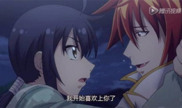 尺度大的动漫,跨越时空的动漫史诗