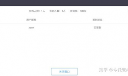 三大看片直播app,揭秘热门影视直播平台背后的精彩故事
