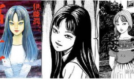 川上富江动漫,动漫中的神秘美少女传奇